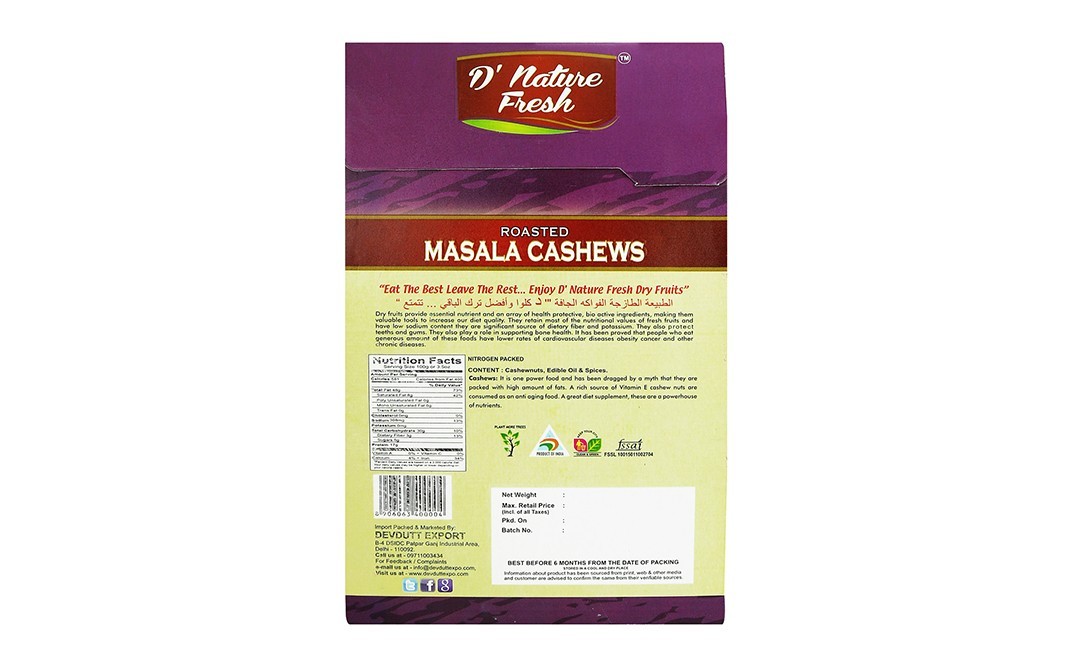 D'nature Fresh Roasted Masala Cashews    Box  200 grams
